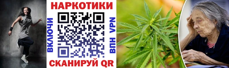 Магазины продажи наркотиков Лесной Гашиш NBOMe КОКАИН Меф Каннабис АМФЕТАМИН
