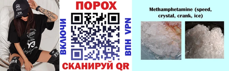 АМФ Premium  Лесной 