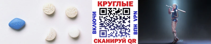 KRAKEN вход  Лесной  Ecstasy ешки 