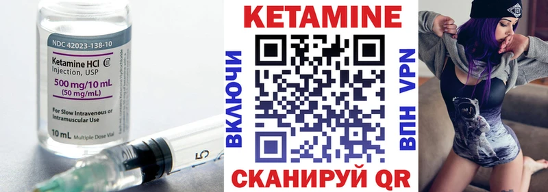 где купить   Лесной  KRAKEN рабочий сайт  Кетамин ketamine 