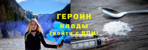 тгк Аркадак