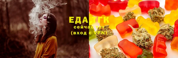 jwh Армянск