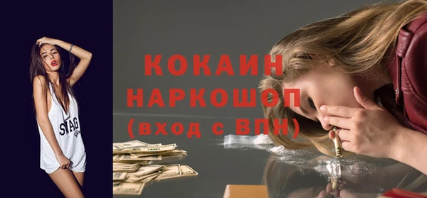 тгк Аркадак