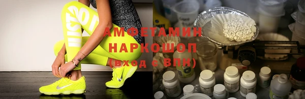 тгк Аркадак