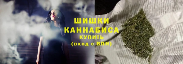 амфетамин Арсеньев