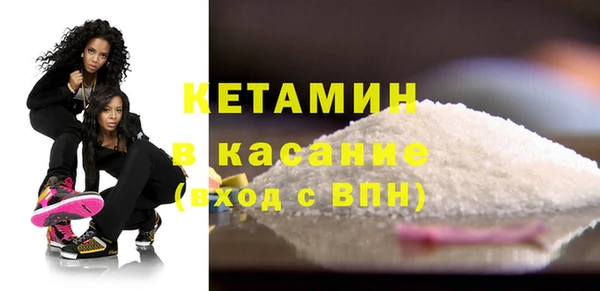 jwh Армянск