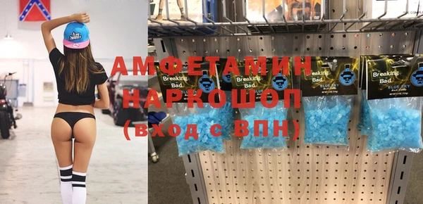 тгк Аркадак
