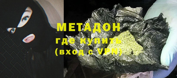 тгк Аркадак