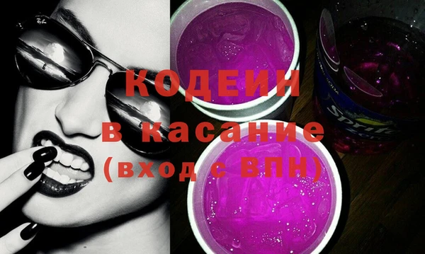 тгк Аркадак