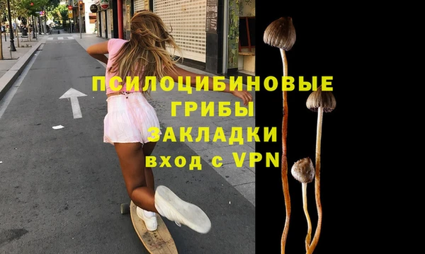 jwh Армянск