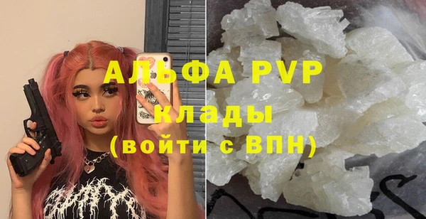jwh Армянск