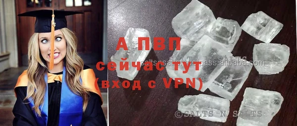 jwh Армянск