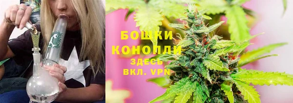 амфетамин Арсеньев