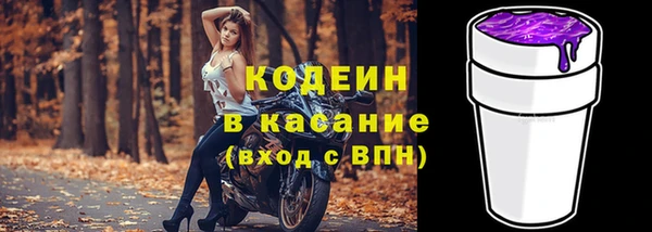 тгк Аркадак
