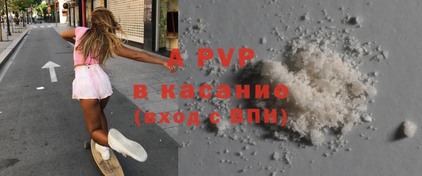 jwh Армянск