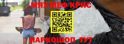 кокаин колумбия Заводоуковск