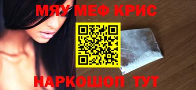 кокаин колумбия Заводоуковск