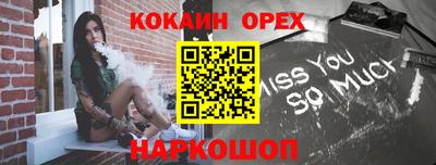 mdpv Жуковский