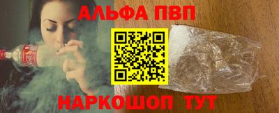 кокаин колумбия Заводоуковск
