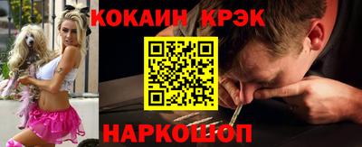 mdpv Жуковский