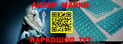 mdpv Жуковский