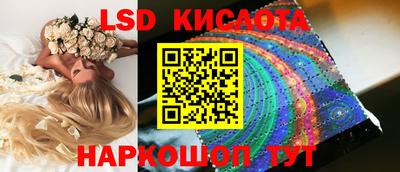 кокаин колумбия Заводоуковск