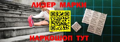 скорость Заволжье
