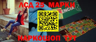 скорость Заволжье