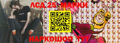 mdpv Жуковский