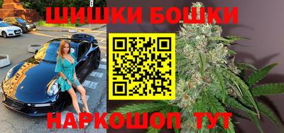 mdpv Жуковский