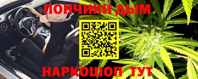 кокаин колумбия Заводоуковск
