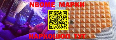 mdpv Жуковский