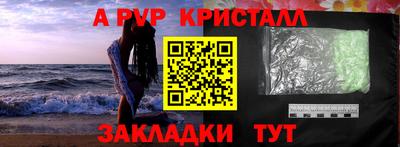скорость Заволжье