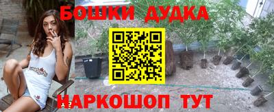кокаин колумбия Заводоуковск