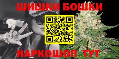 скорость Заволжье