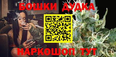 скорость Заволжье