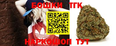 mdpv Жуковский