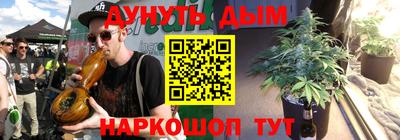 скорость Заволжье