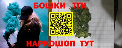 mdpv Жуковский