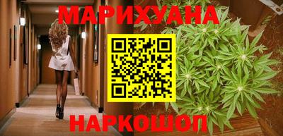 mdpv Жуковский