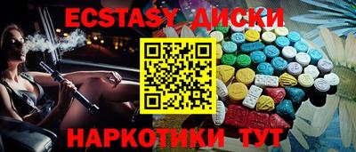 кокаин колумбия Заводоуковск