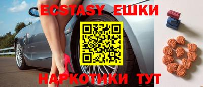 скорость Заволжье