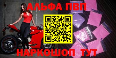 кокаин колумбия Заводоуковск