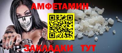 mdpv Жуковский