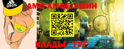 скорость Заволжье