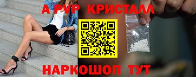 скорость Заволжье