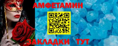 кокаин колумбия Заводоуковск
