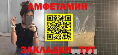 скорость Заволжье