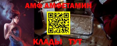 кокаин колумбия Заводоуковск