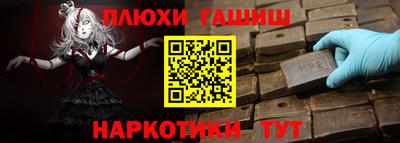 скорость Заволжье
